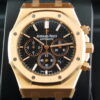Audemars Piguet Royal Oak Chronograph Rose Gold NOS NEW